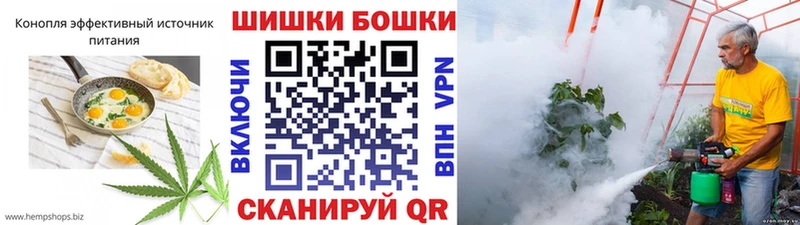 что такое наркотик  это официальный сайт  Canna-Cookies конопля  Северобайкальск 