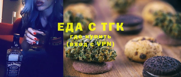 apvp Верхний Тагил
