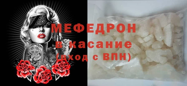 apvp Верхний Тагил