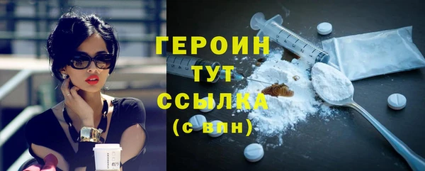 мдпв Тавда
