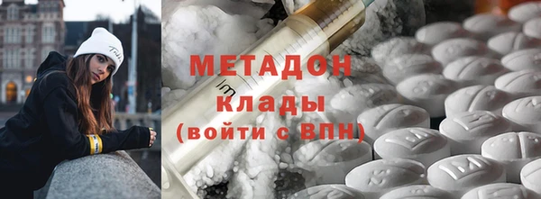 крисы Сясьстрой