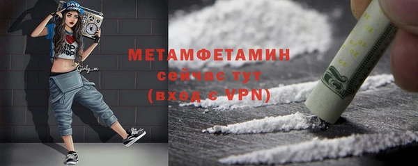spice Верхнеуральск