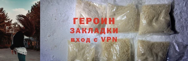крисы Сясьстрой