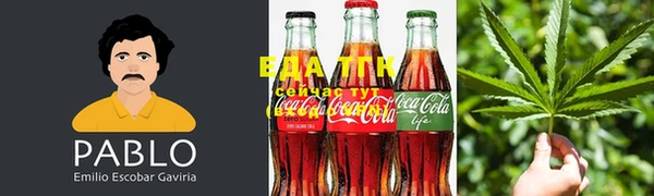 apvp Верхний Тагил