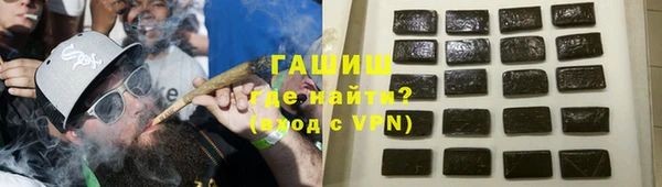 spice Верхнеуральск