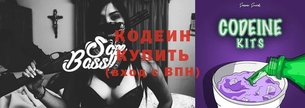бошки Верея