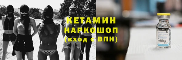spice Верхнеуральск
