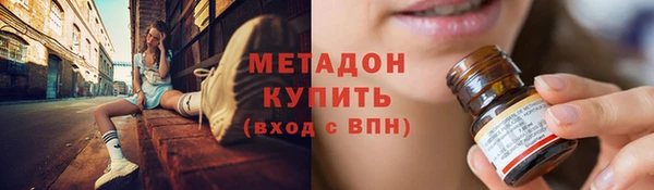spice Верхнеуральск