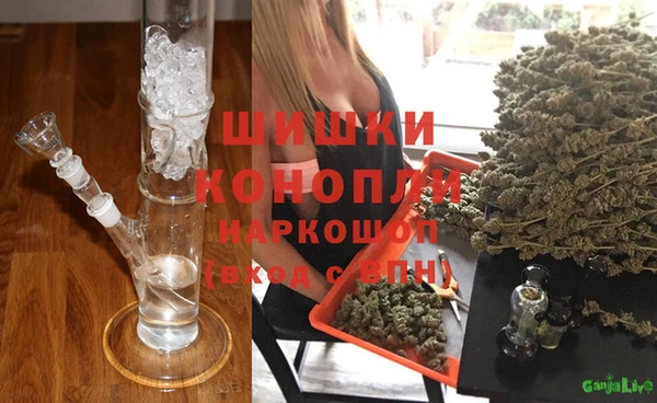 spice Верхнеуральск