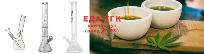 прущие крисы Тайга