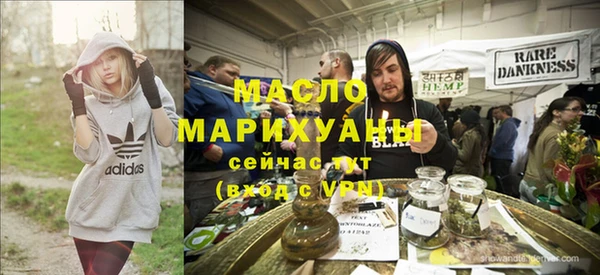 apvp Верхний Тагил