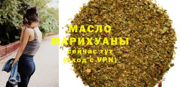 бошки Верея