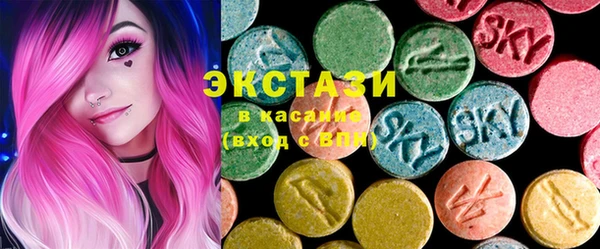 spice Верхнеуральск