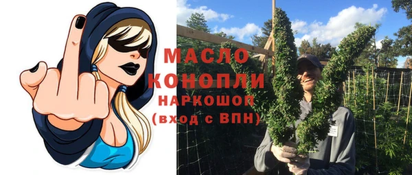 spice Верхнеуральск