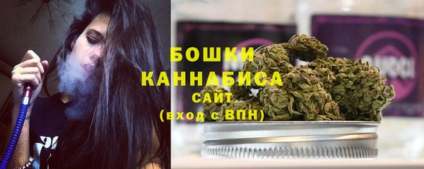 spice Верхнеуральск