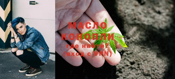 spice Верхнеуральск