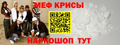 метадон Ликино-Дулёво