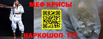 метадон Ликино-Дулёво