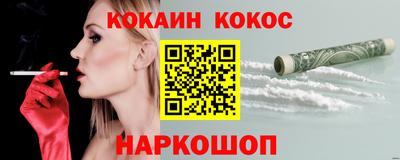 мет Лесосибирск