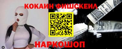 метадон Ликино-Дулёво