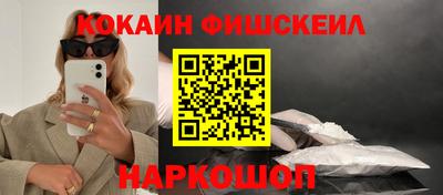 мет Лесосибирск