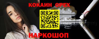 метадон Ликино-Дулёво