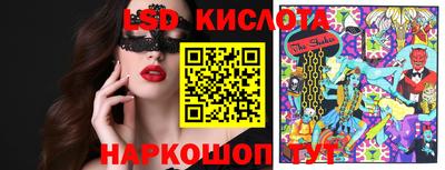 мет Лесосибирск
