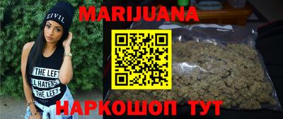 метадон Ликино-Дулёво