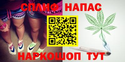 метадон Ликино-Дулёво