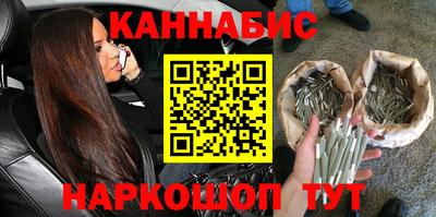 мет Лесосибирск