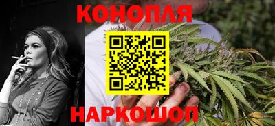 мет Лесосибирск