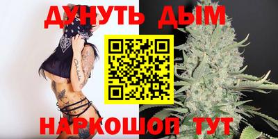 метадон Ликино-Дулёво
