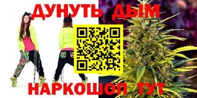 первитин Ливны