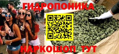 метадон Ликино-Дулёво