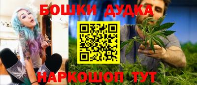 первитин Ливны