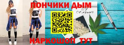 первитин Ливны