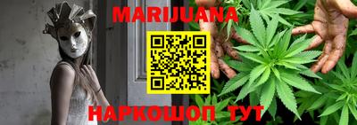 первитин Ливны