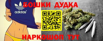 мет Лесосибирск