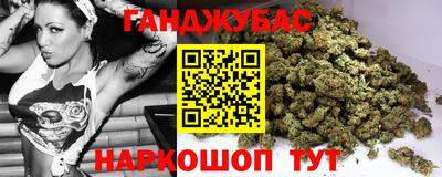 первитин Ливны