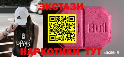 мет Лесосибирск