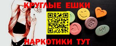 метадон Ликино-Дулёво