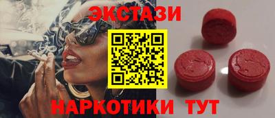 первитин Ливны