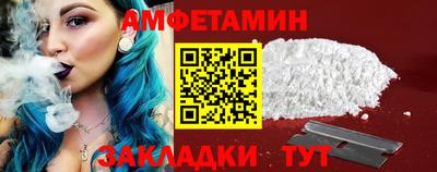 мет Лесосибирск