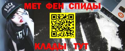 мет Лесосибирск