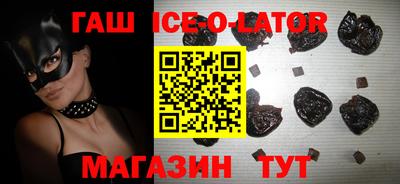 мет Лесосибирск