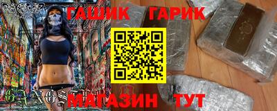 метадон Ликино-Дулёво