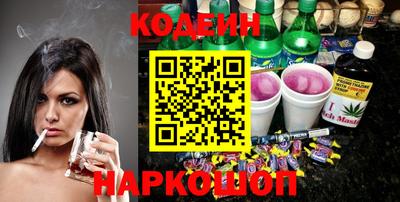 мет Лесосибирск