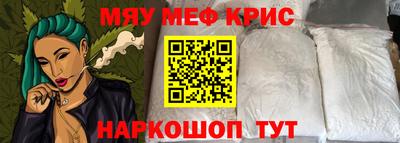 метадон Ликино-Дулёво