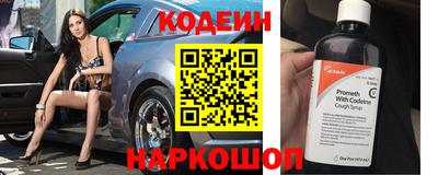 первитин Ливны